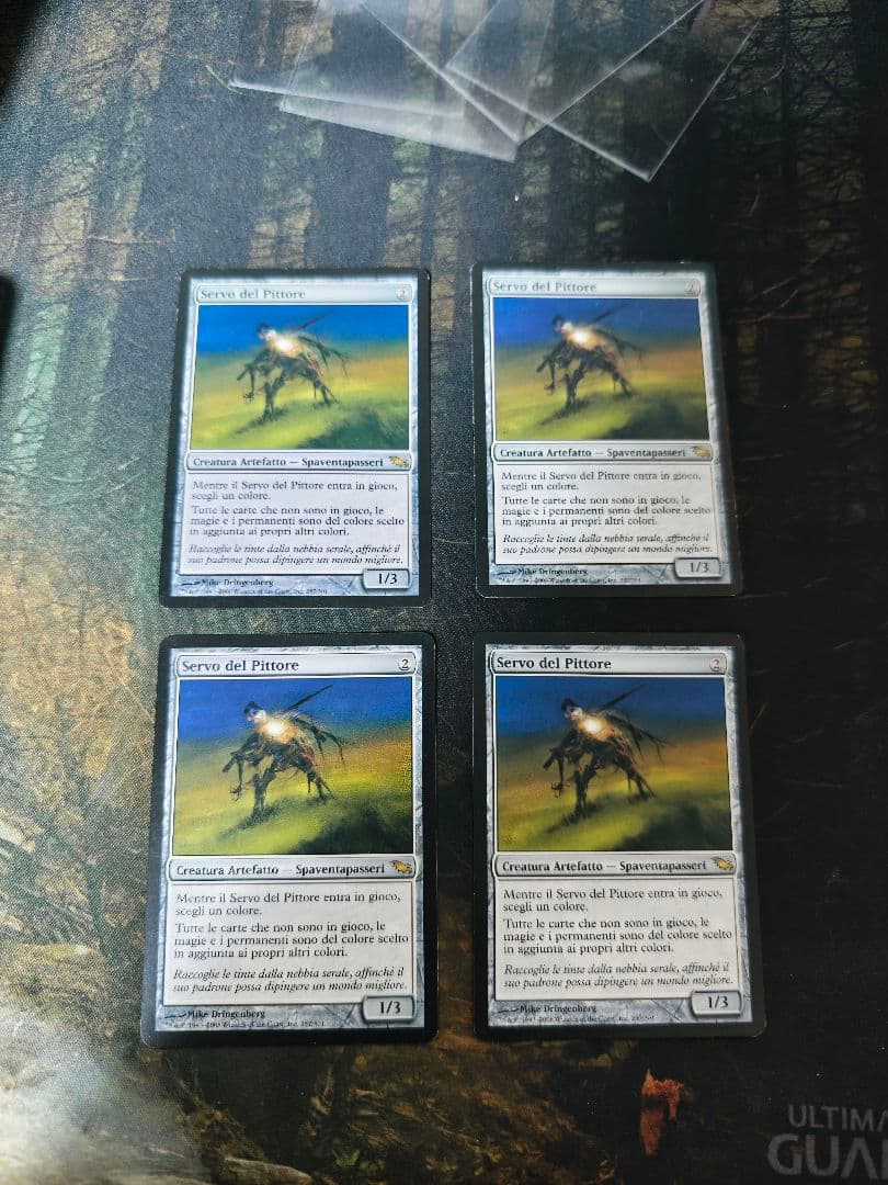 絵描きの召使い 4