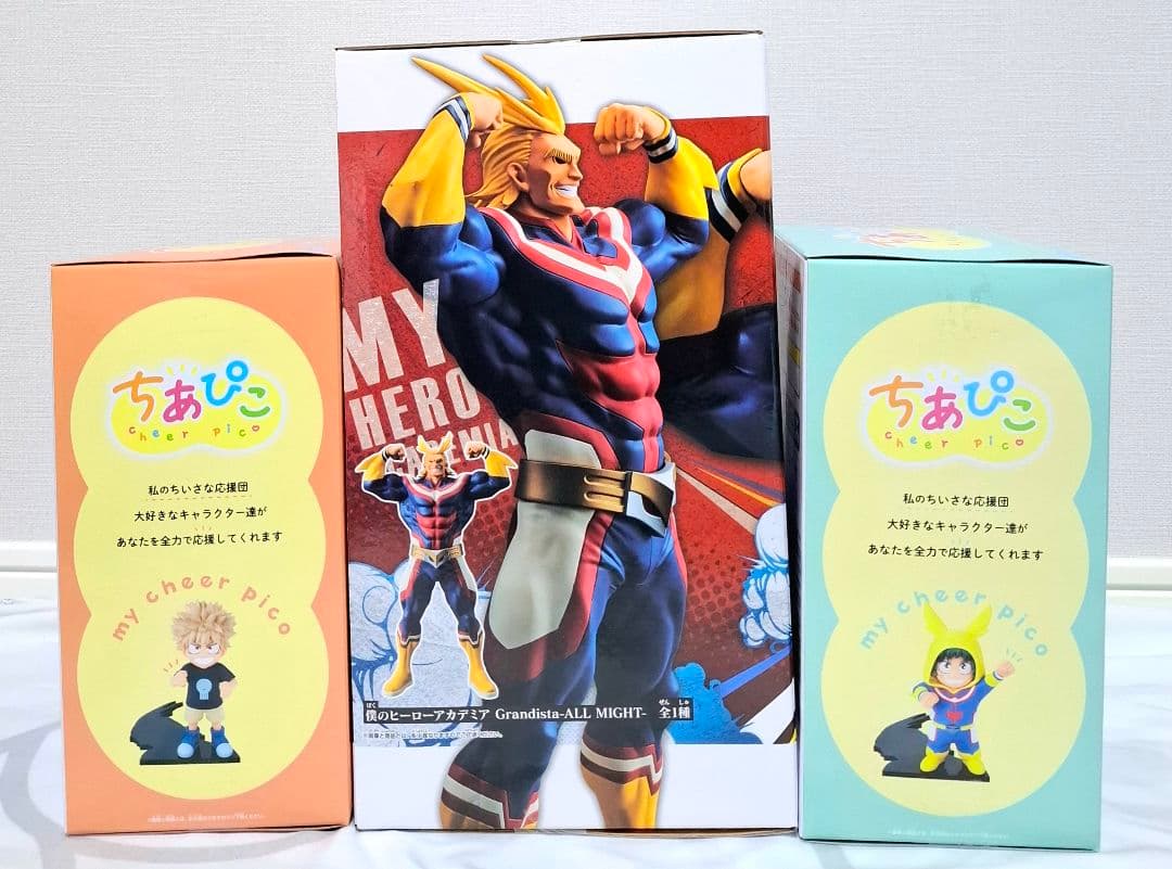 ちあぴこ　みどりやいずく　ばくごうかつきGrandistaオールマイトフィギュア