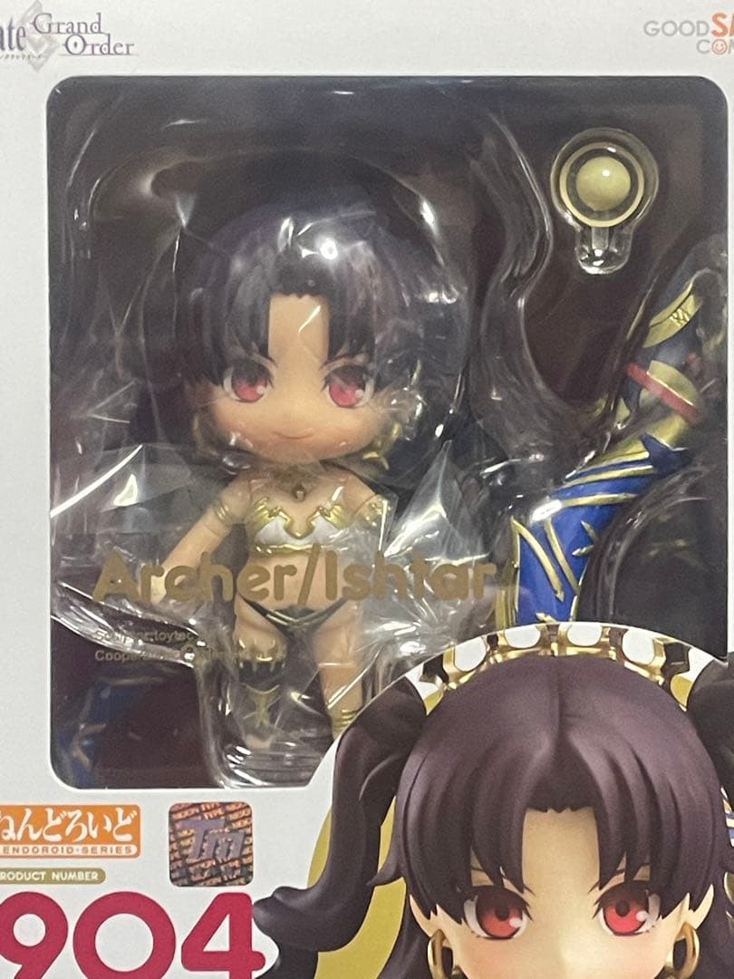 【ねんどろいど】アーチャー/イシュタル／Fate/Grand Order（FGO