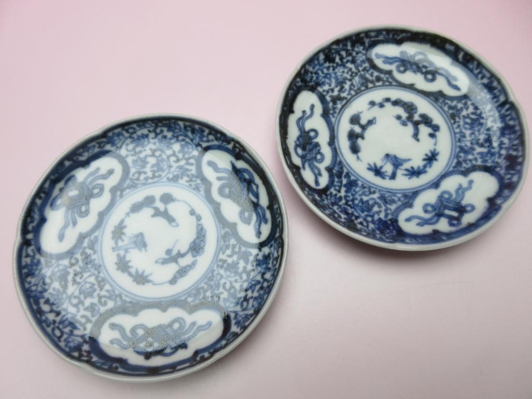 染付 時代 小皿 豆皿 色々 まとめて 70606