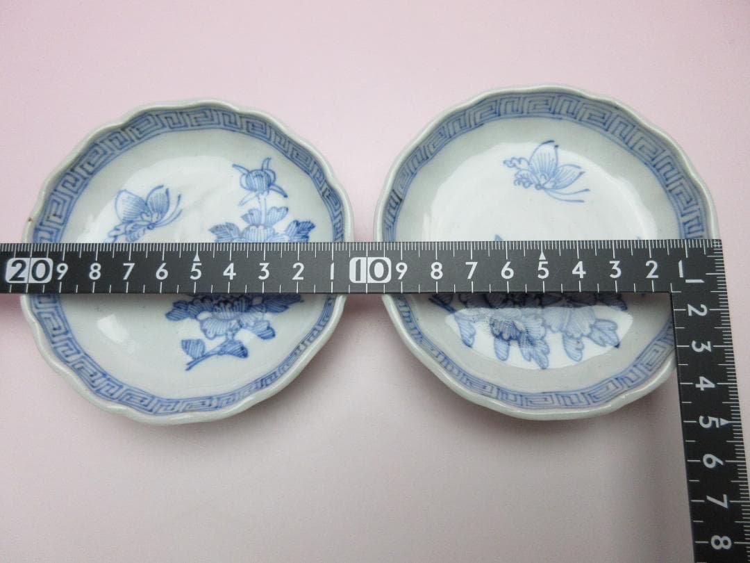 染付 時代 小皿 豆皿 色々 まとめて 70606