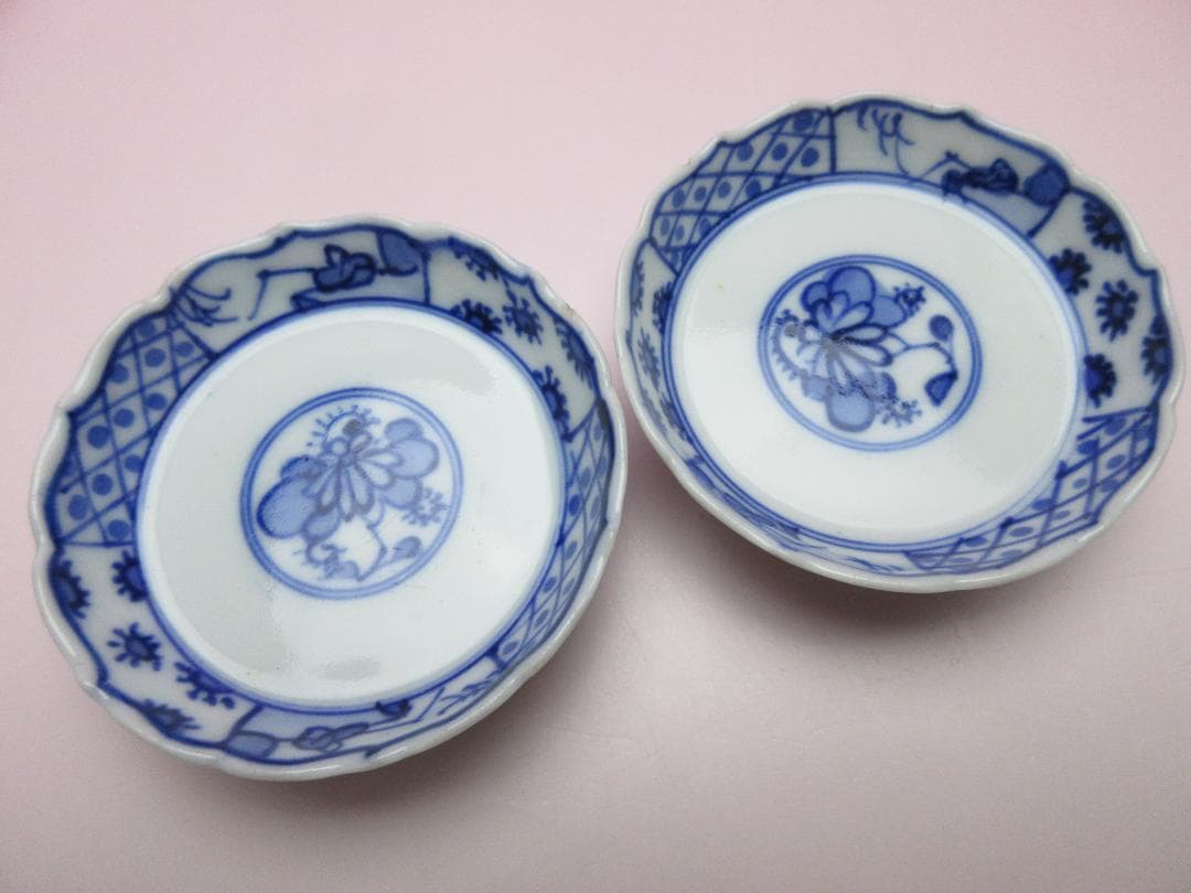 染付 時代 小皿 豆皿 色々 まとめて 70606