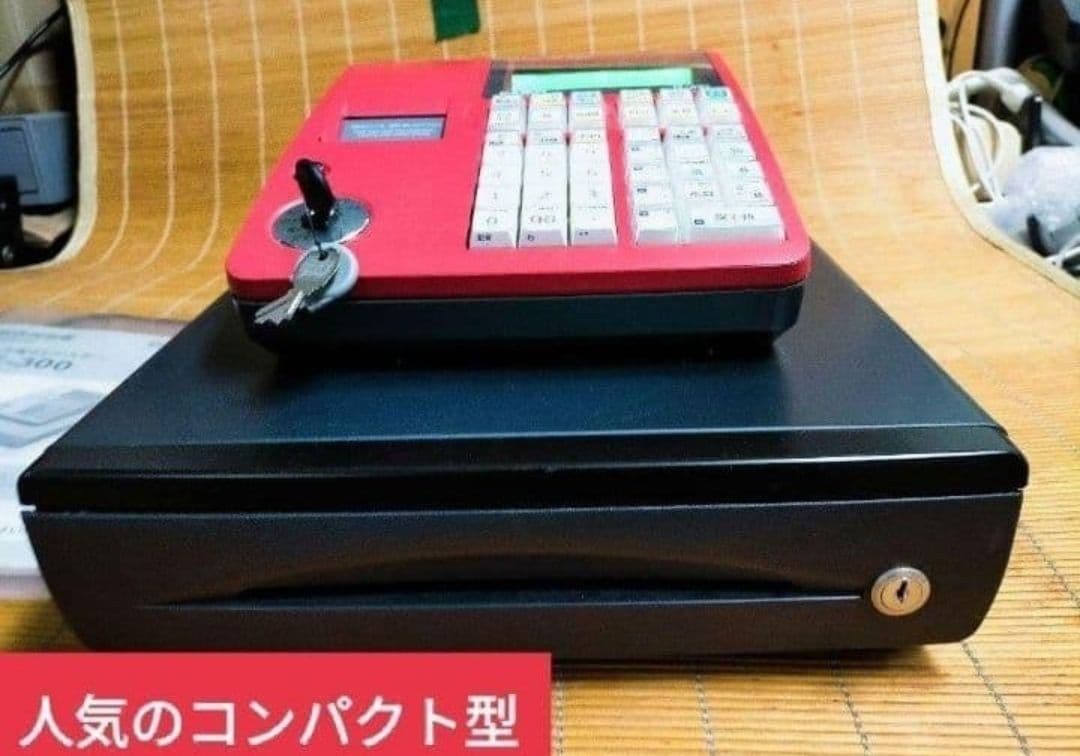 カシオレジスター　TE-300　フル設定無料　 送料無料人気機種　222251