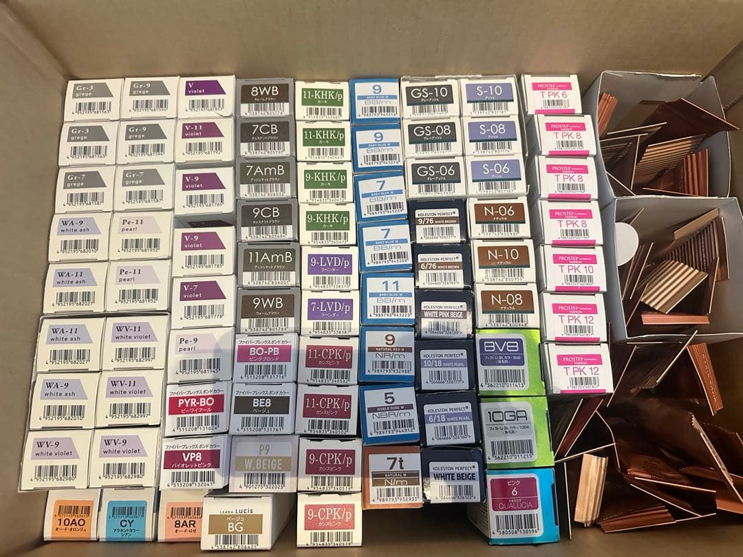 プロ用アルカリカラー剤 アソートセット