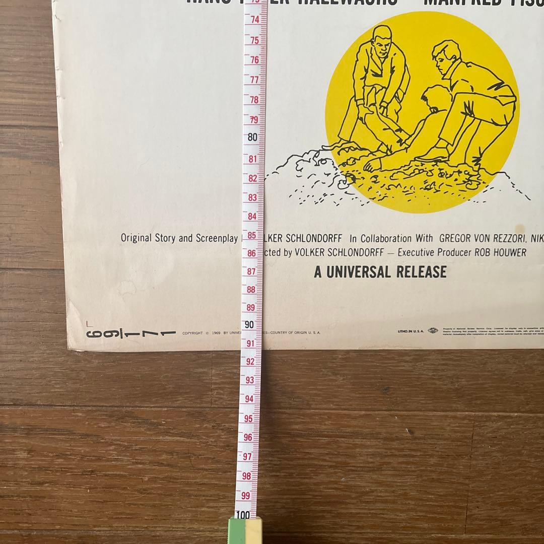 映画ポスター A Degree of Murder アニタ・パレンバーグ