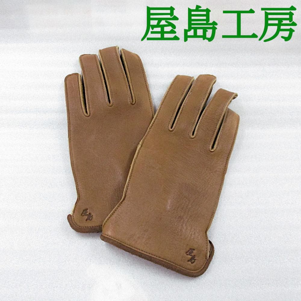 屋島工房 ブラウン レザーグローブ Lサイズ