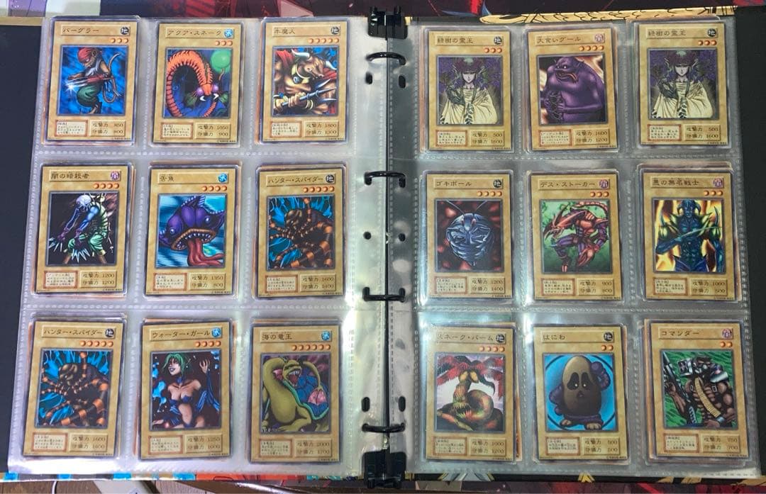 遊戯王　初期　まとめ売り