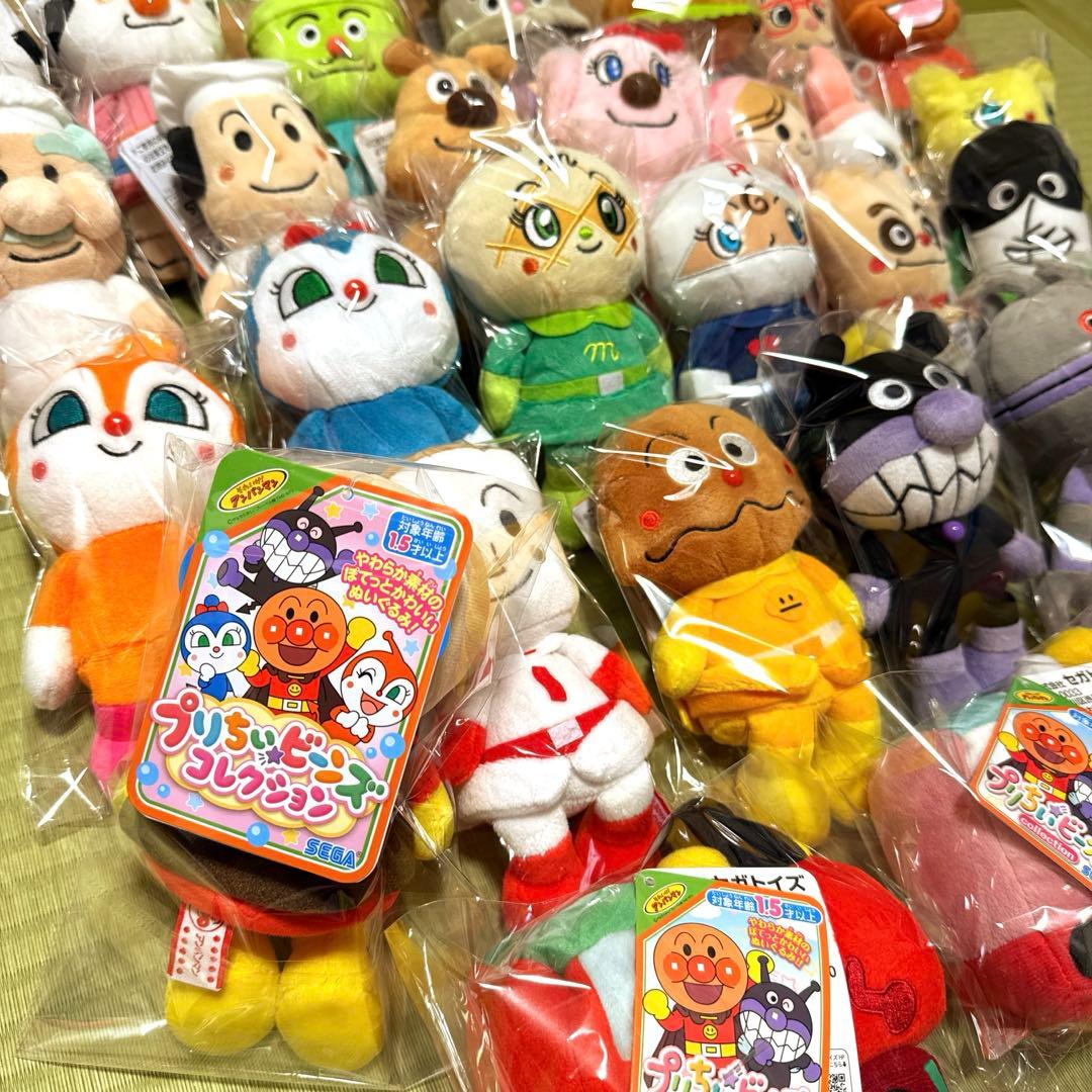 【新品未使用・個包装】アンパンマン プリちぃ★ビーンズ 29種類　おまけ付き☆