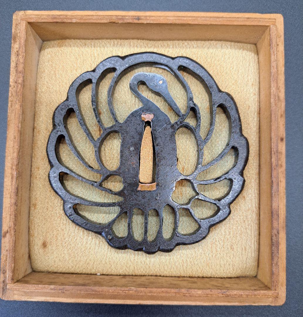 時代 極上鶴丸透し鍔 目象嵌入り鐔 日本刀 刀 刀装具 真剣 居合い 古美術