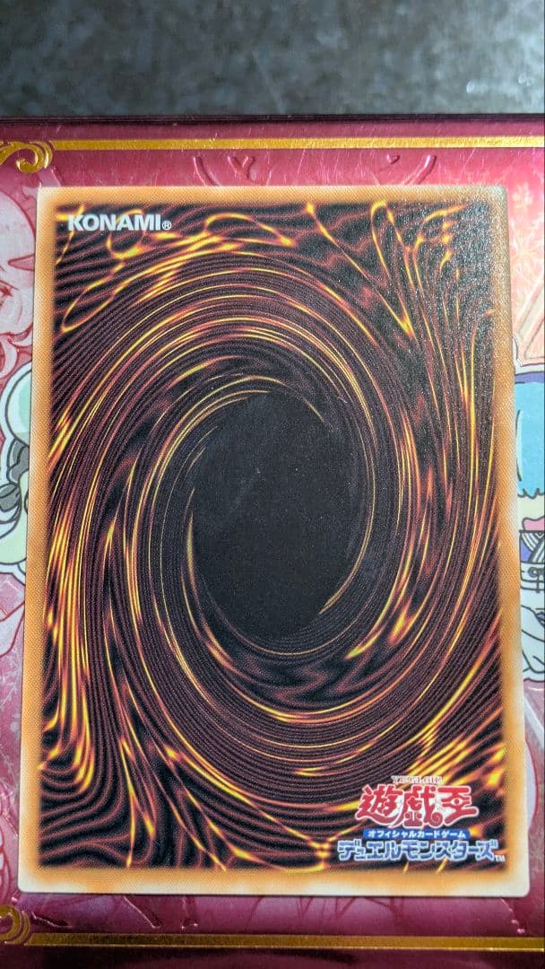 M∀LICE＜P＞White Rabbit 25thレア 3枚