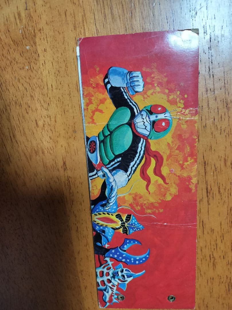 仮面ライダーアルバム