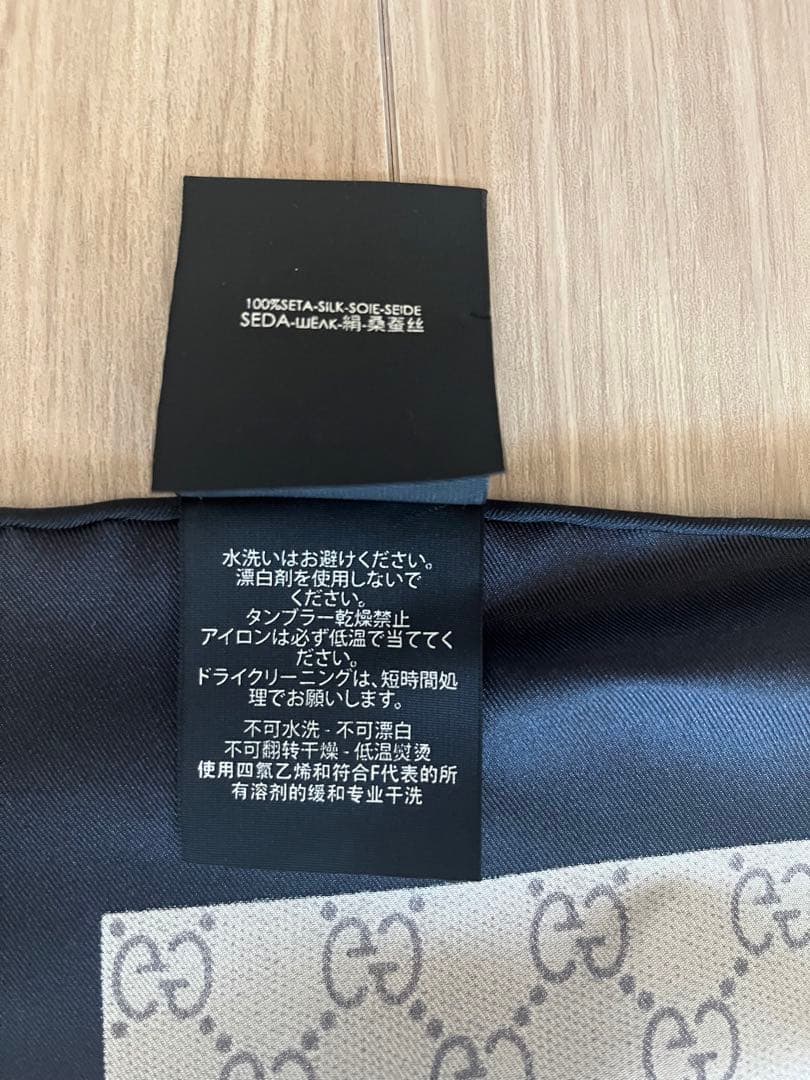 新品未使用　GUCCI ストール シルク　ショール 大判　マフラー　箱付き