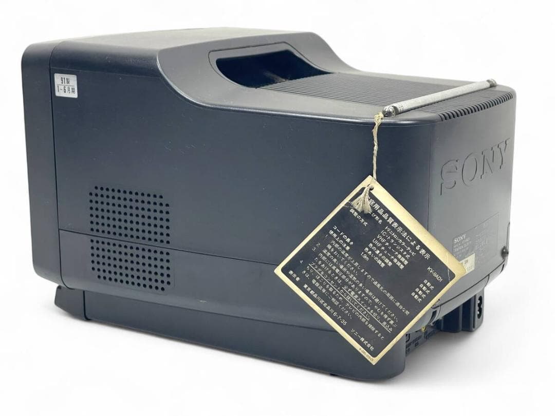 【美品/通電OK】SONY TRINITRON KV-9DA1 91年製