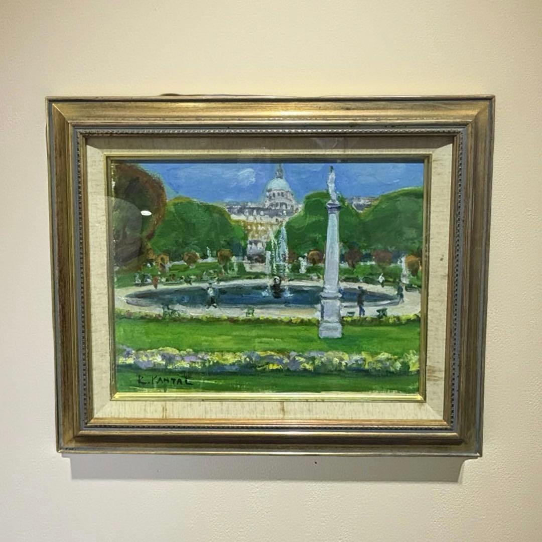 ⚫️E. KANTAL 公園の風景 油彩画 リュクサンブール公園