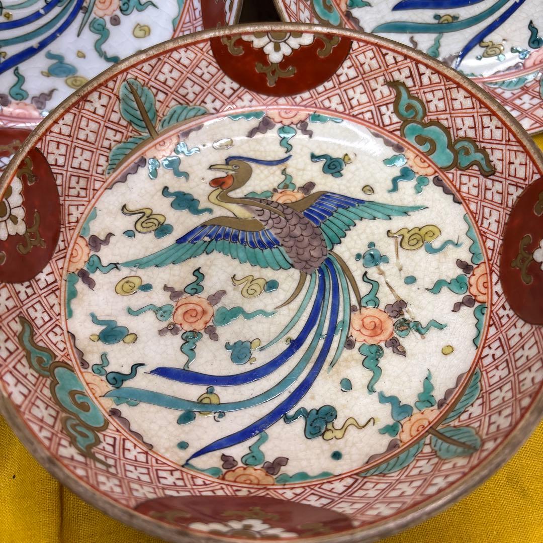 古九谷 皿 鳳凰　古美術　5客 箱付