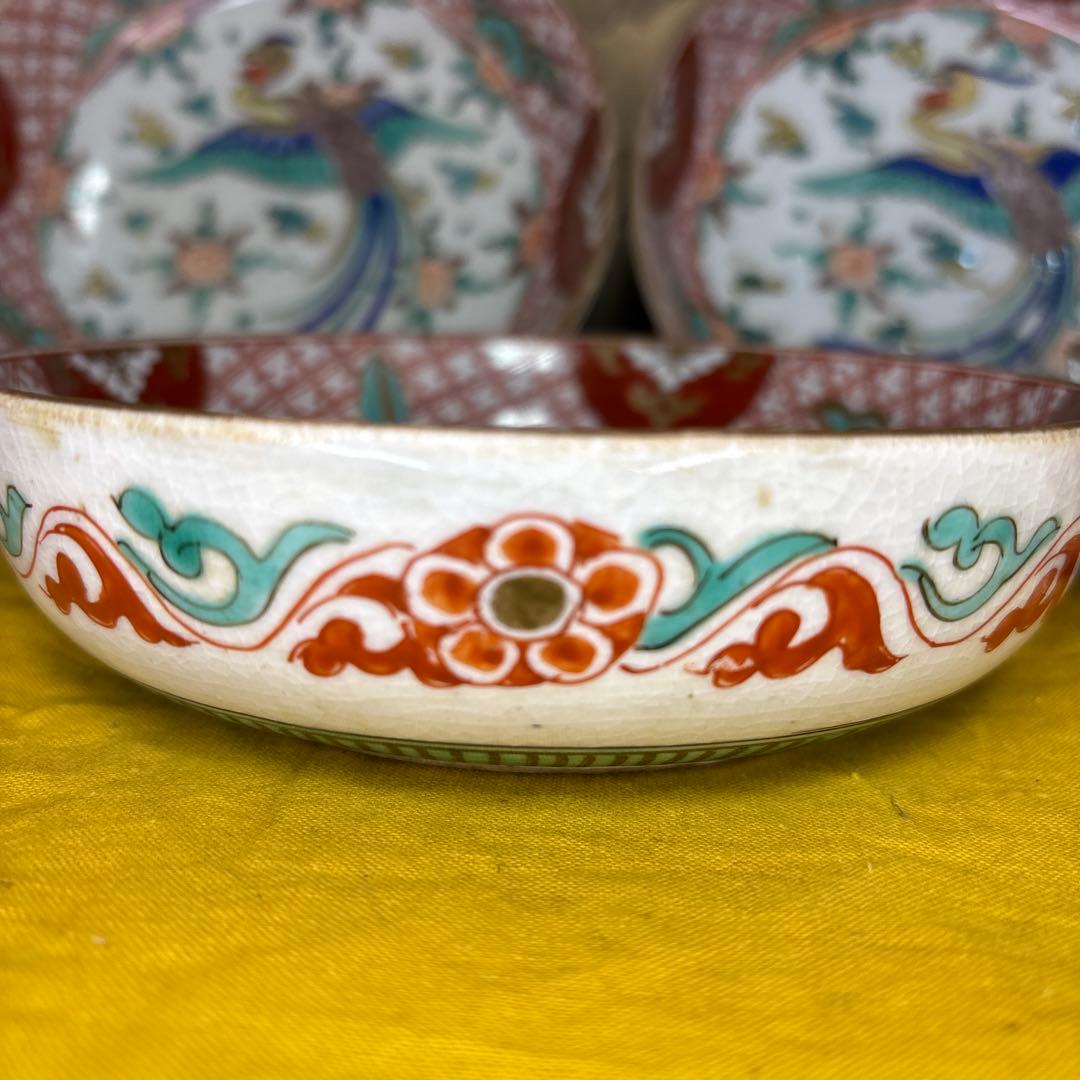 古九谷 皿 鳳凰　古美術　5客 箱付