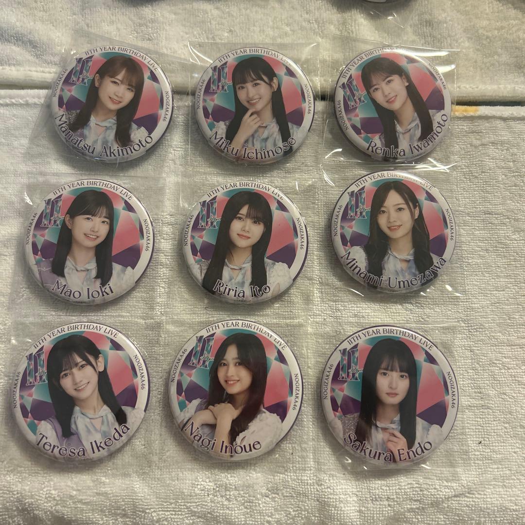 11thバスラ 当時の全メンバー39人 缶バッジ　フルコンプ