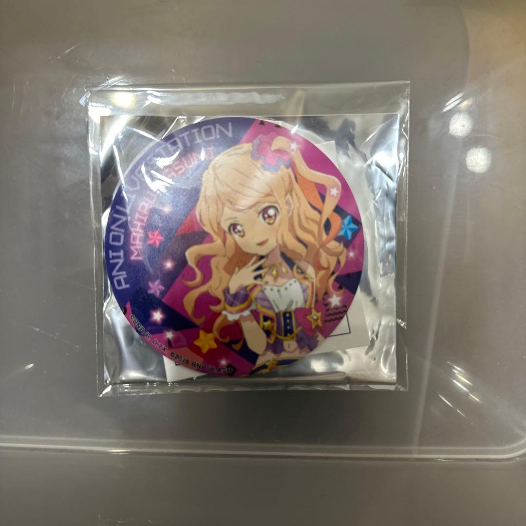 アニON 缶バッチ　真昼