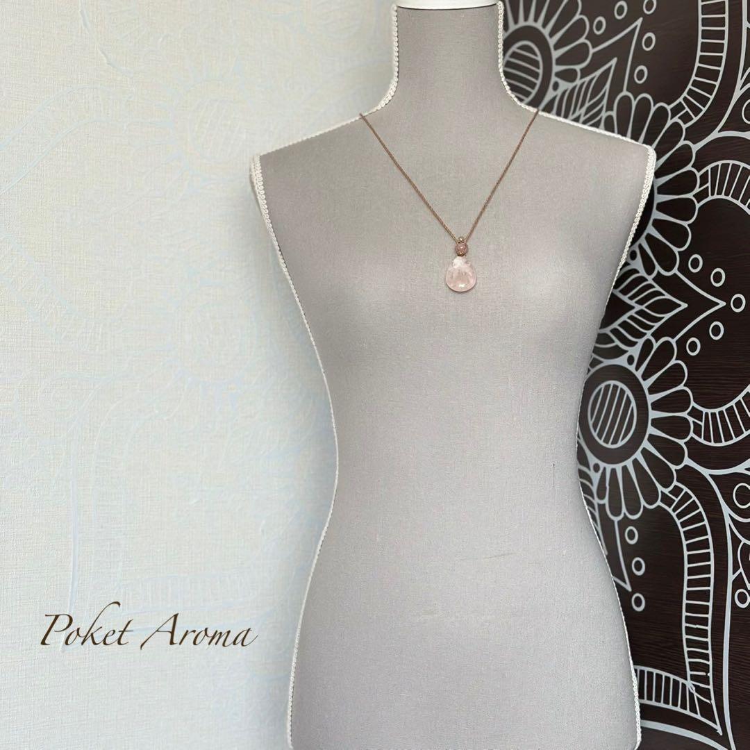 『桃清』セリサイトインローズクォーツとディープローズクォーツのマクラメネックレス