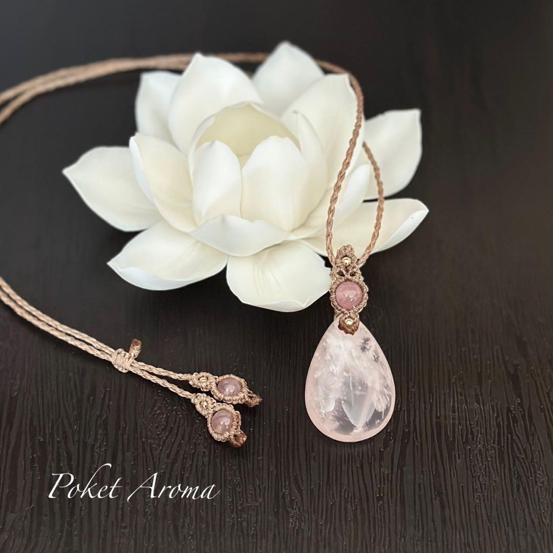 『桃清』セリサイトインローズクォーツとディープローズクォーツのマクラメネックレス