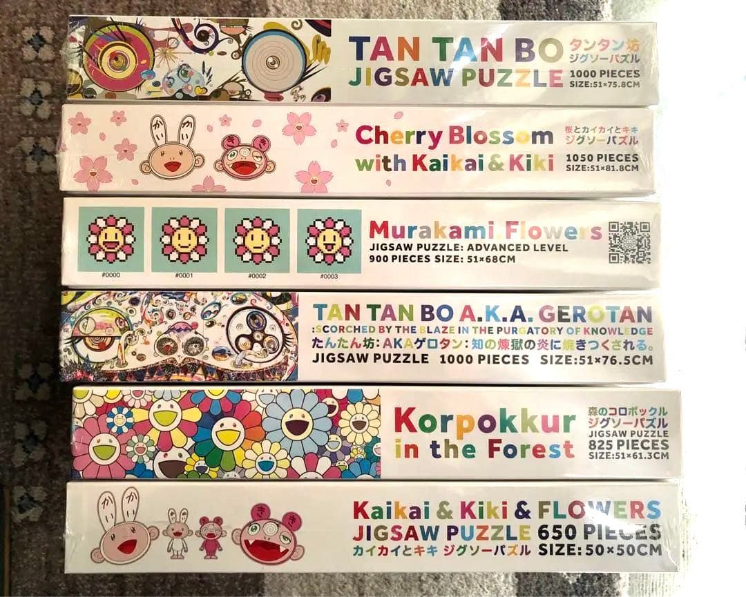 村上隆 パズル ６種セット murakami