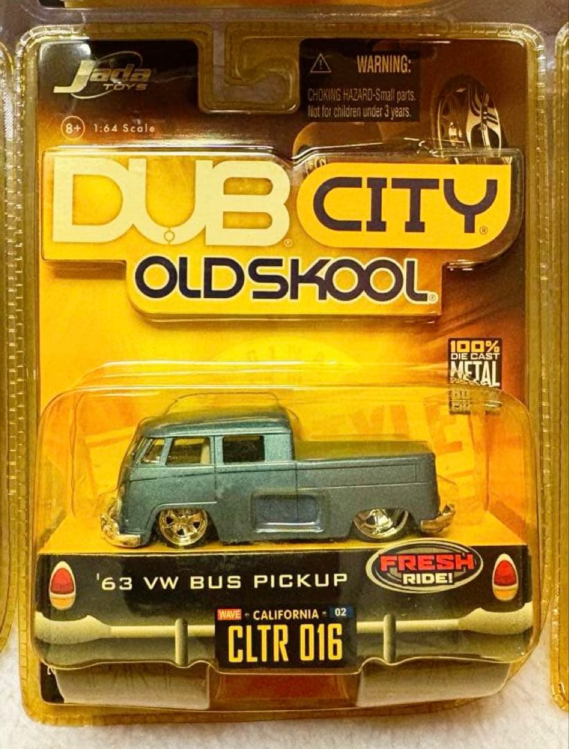 Jada DUB CITY（全8点）