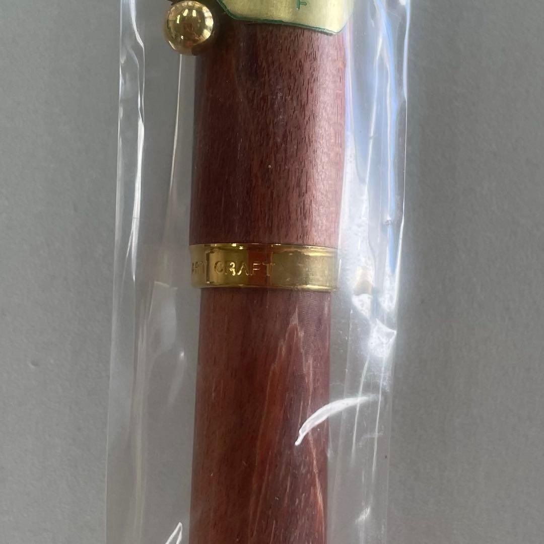 PILOT パイロット　万年筆　木軸 カスタム カエデ FK-2000KM 細字