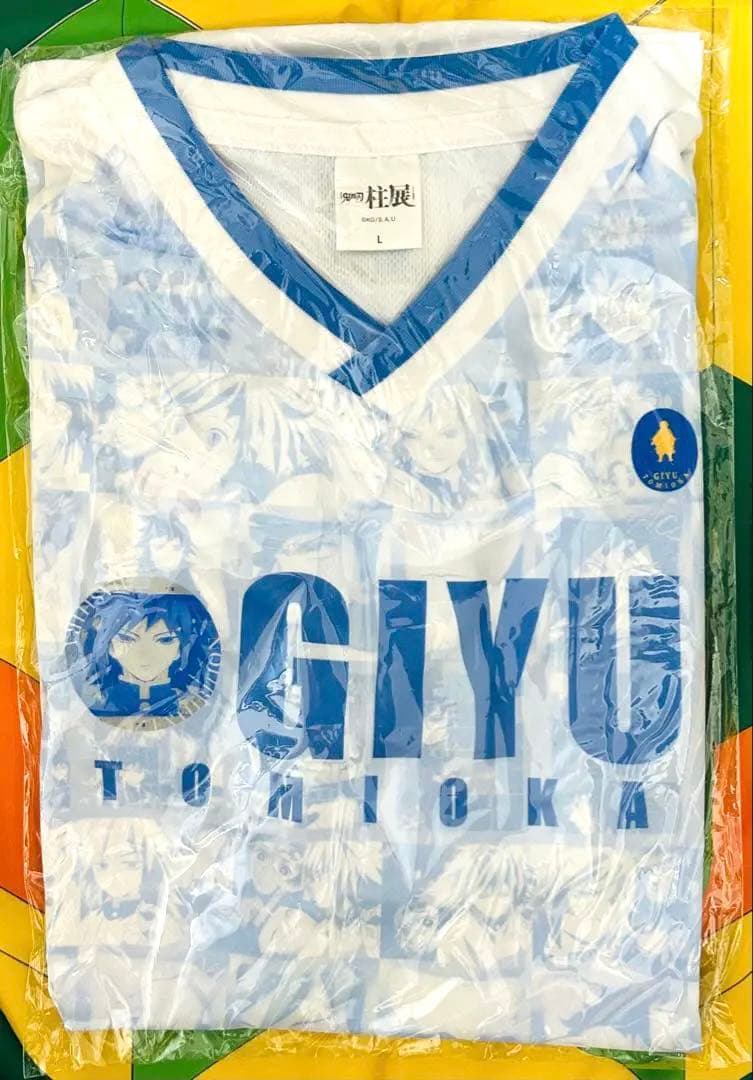 柱展　ユニフォーム　冨岡義勇