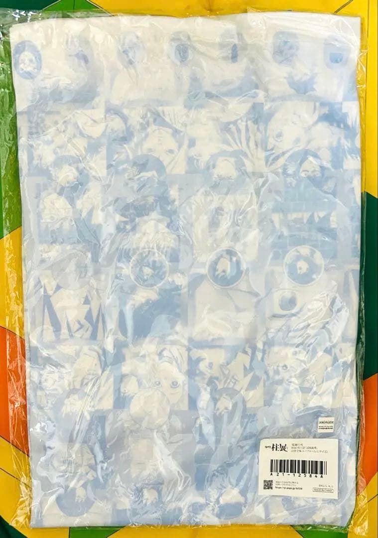 柱展　ユニフォーム　冨岡義勇