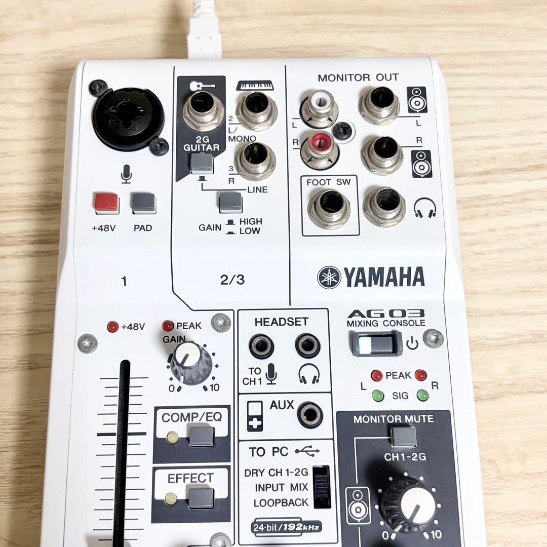 YAMAHA AG03 オーディオインターフェース 箱無し