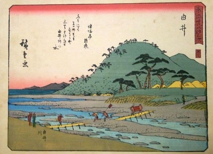 雑誌写真通信の口絵(復刻浮世絵版画)7枚売り大正11年出版