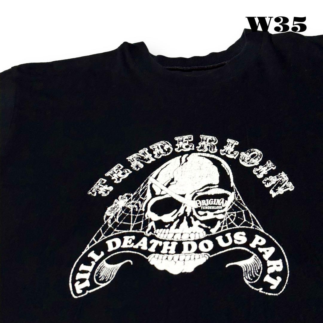 や*読様 ★限定出品★ TENDERLOIN TEE 半袖Tシャツ スカル ブラ