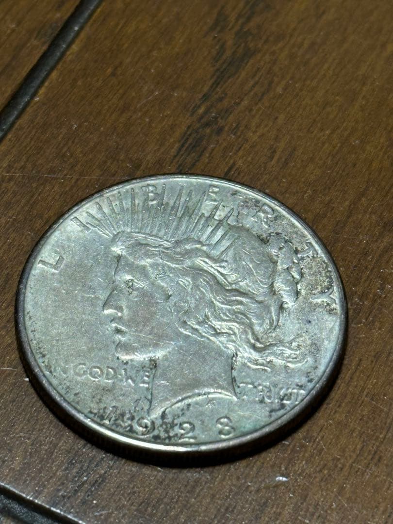 モ*ー様 アメリカ モルガンダラー 1889年 1923年 古銭