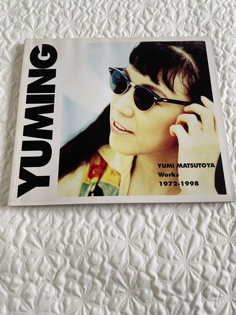 関係者限定配布非売品/YUMING DISCOGRAPHY/松任谷由実72-98