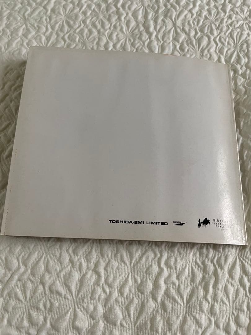 関係者限定配布非売品/YUMING DISCOGRAPHY/松任谷由実72-98