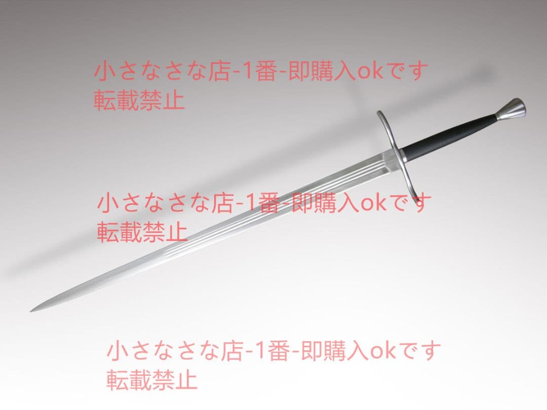 モーあかねの剣  漢威 古兵器 武具 刀装具 日本刀 模造刀 居合刀