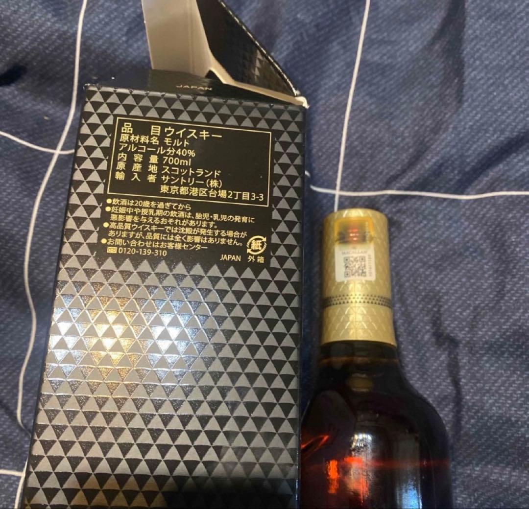 【新品未開封】　マッカラン12年　シェリーカスク