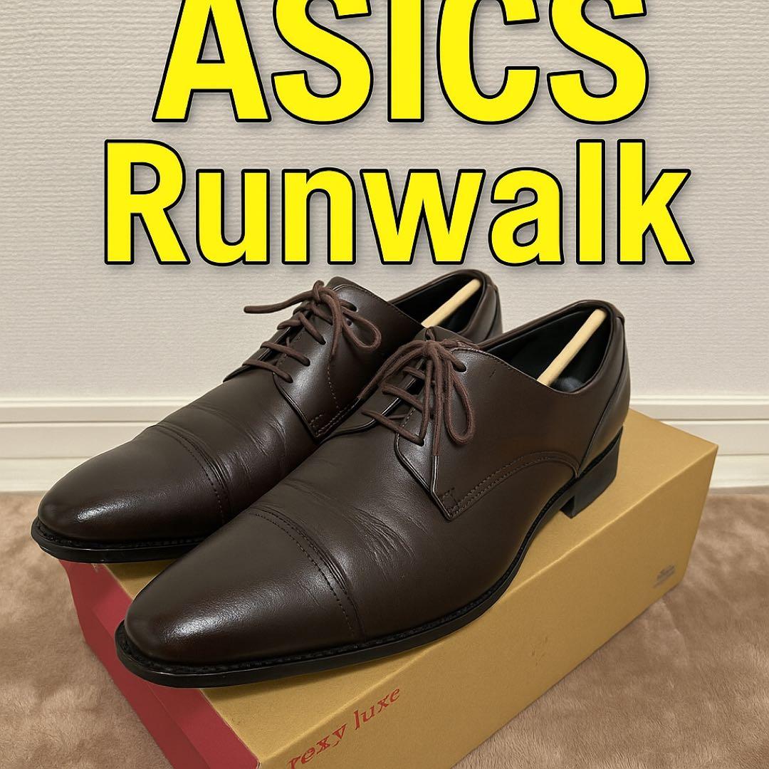 ASICS Runwalk 走れる革靴 27cm ダークブラウン
