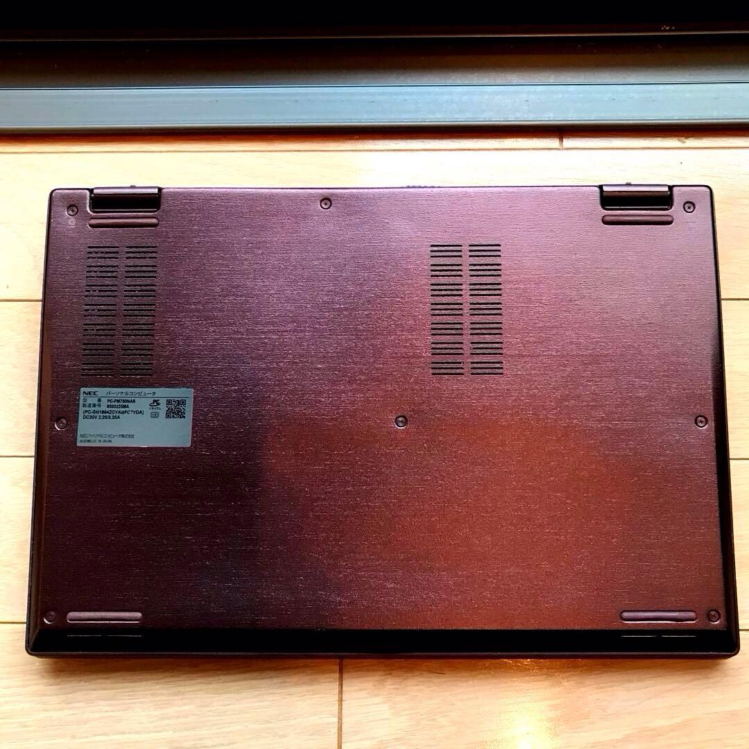 美品NEC LaViePM750/NAR【Core i7】