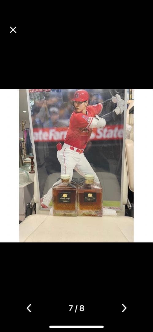 古酒　サントリー　インペリアル　ウヰスキー＆ブランデー　４本　大値引きします