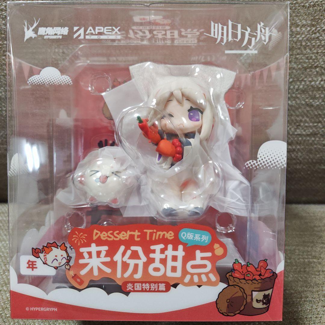 アークナイツ デザートはいかがですか？ 炎国特別篇　ニェン シー リィン