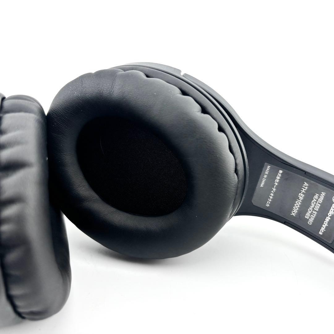 【音出し確認済み】audio-technica ATH-EP1000RX