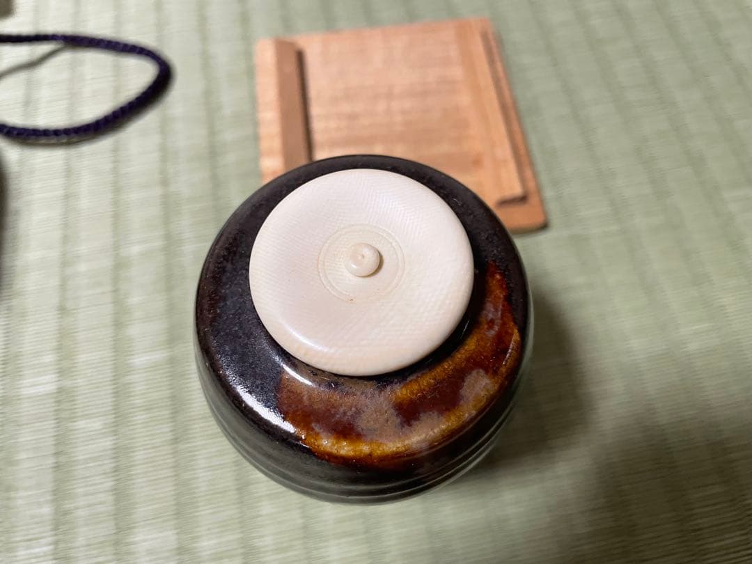 茶入　＊共箱付　膳所焼　仕覆付　茶道具