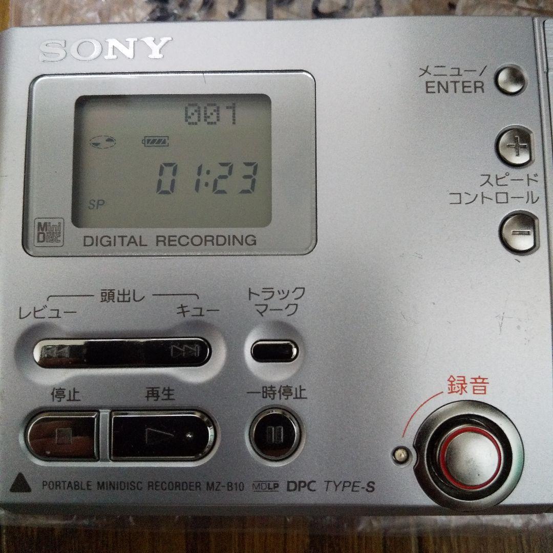 送料込匿名配送ソニーポータブルMDプレーヤーMZ-B10 MDLP対応　本体のみ