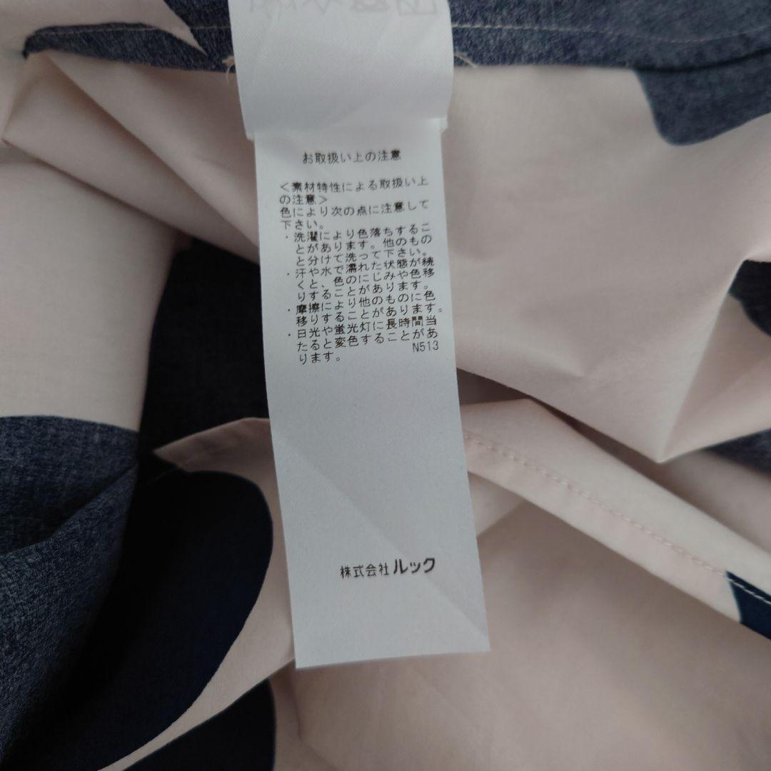 Juhlaunikko / garral skirt　Marimekko　限定