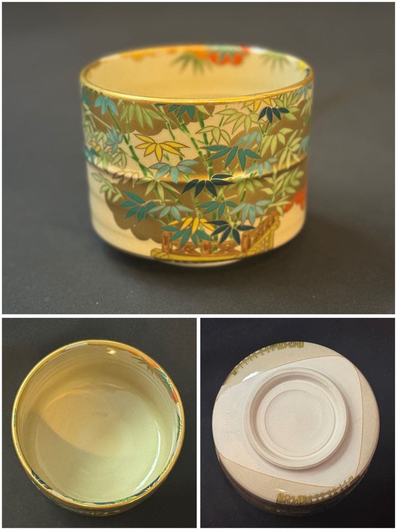 桑野睦子 造 御所の花 十二ヶ月 茶碗 十二ヶ月揃 共箱 不動窯 茶道具