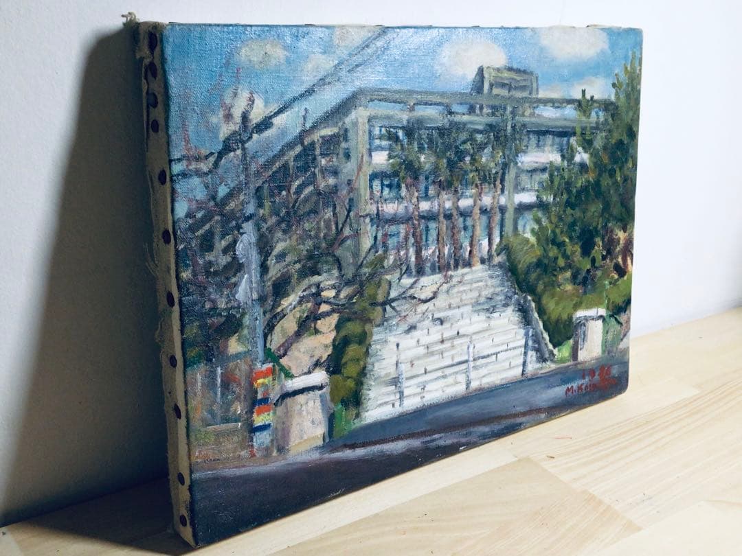 ◉真作保証◉小松益喜〓旧神戸外国語大学六甲楠丘ケ丘学舎正門前風景◉油彩F4号額装