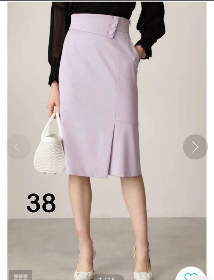 ピンキーアンドダイアン　ラベンダータイトスカート ボタン付き