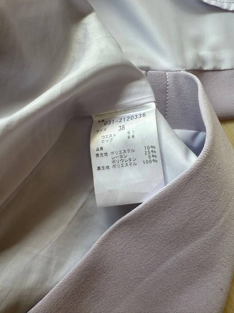 ピンキーアンドダイアン　ラベンダータイトスカート ボタン付き