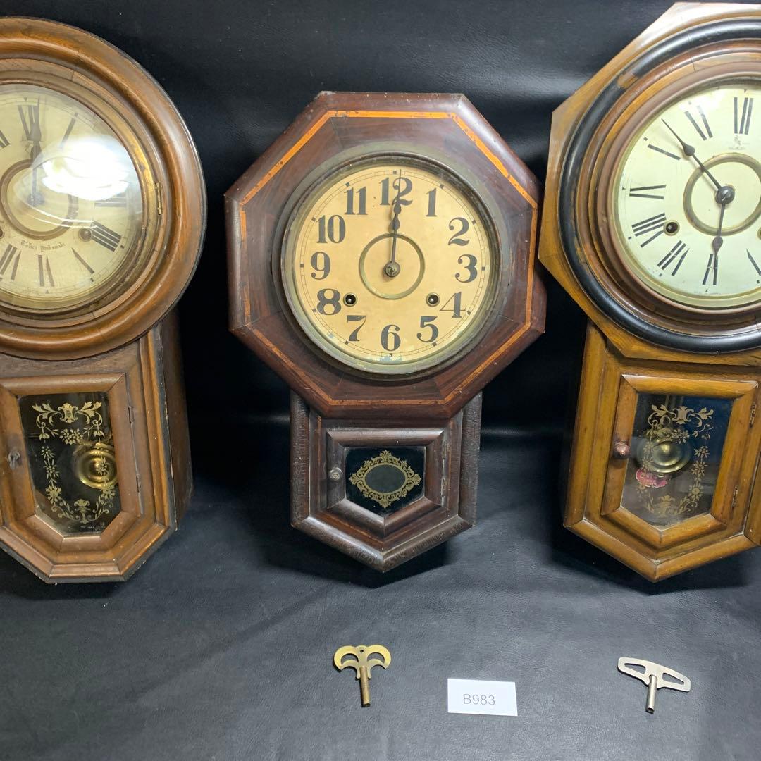 ぜんまい式掛け時計　アンティーク　振り子時計　古時計　ジャンク品